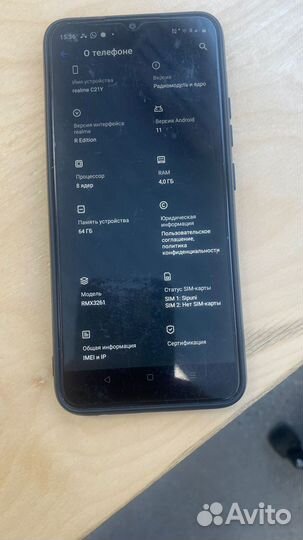 Realme C21 4 GB