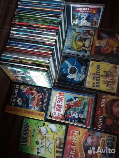 Dvd диски мультфильмы, сказки