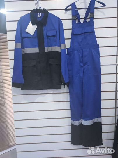 Костюм рабочий Профи