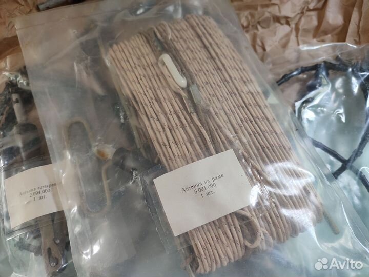 Антенна Куликова