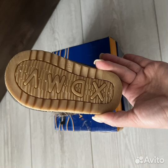Сапоги детские
