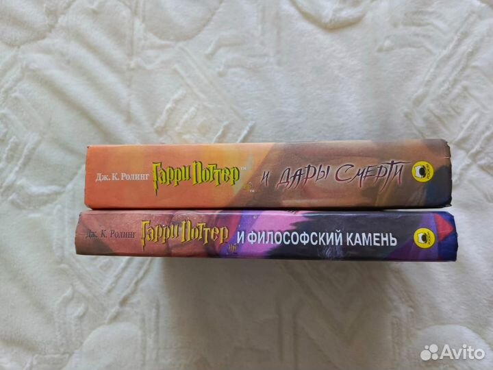 Гарри Поттер