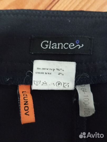 Брюки женские классические