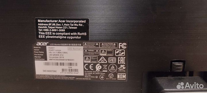 Монитор Acer R240Y