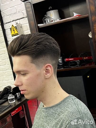 Барбер с выездом на дом