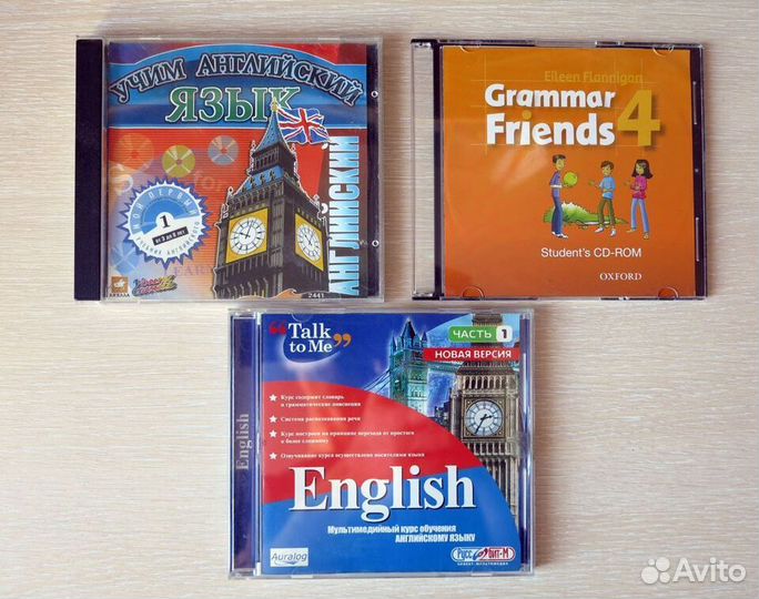 CD-учим Английский язык