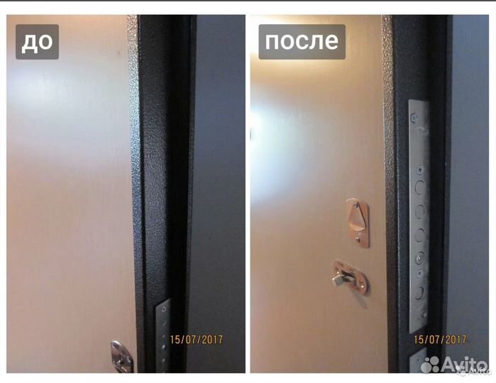 Замена замков 24/7 Вскрытие замков и Автомобилей