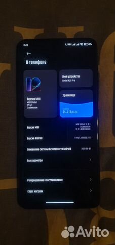 Xiaomi Redmi K20 Pro, 6/64 ГБ объявление продам
