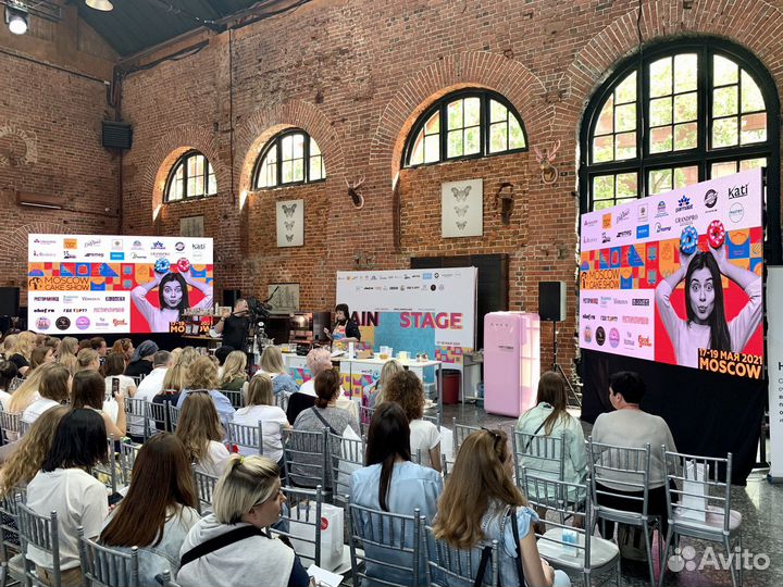 Аренда светодиодного экрана