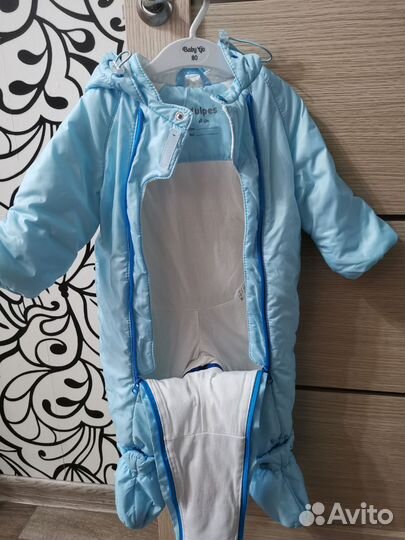 Комбинезон демисезонный