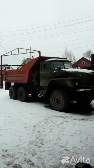 Услуги самосвала Урал