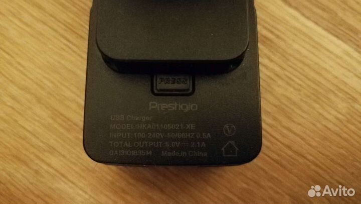 Зарядное устройство Prestigio