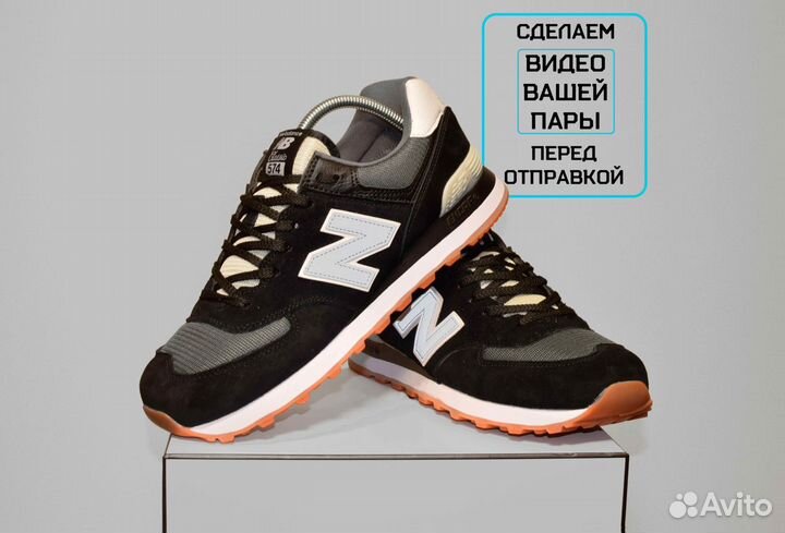 New Balance 574 (42-46, Демисезон, Тренд)