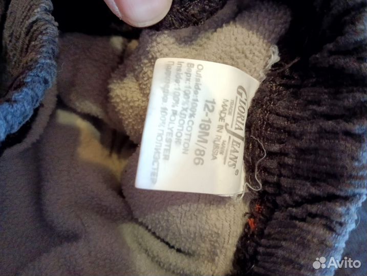 Штаны на флисе,микровельветовые