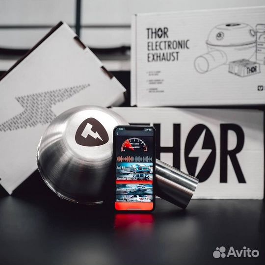 Установка автомобильных систем AutoStore Electro