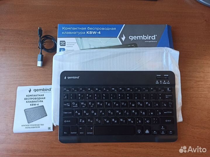 Клавиатура беспроводная