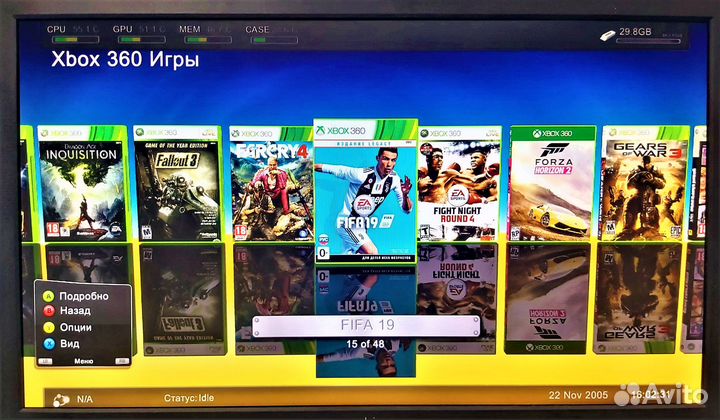 Xbox 360 Slim 250Gb freeboot 50+ Игр