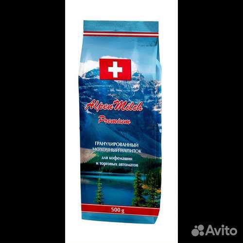 Сливки гранулированные Аристократ alpen milch