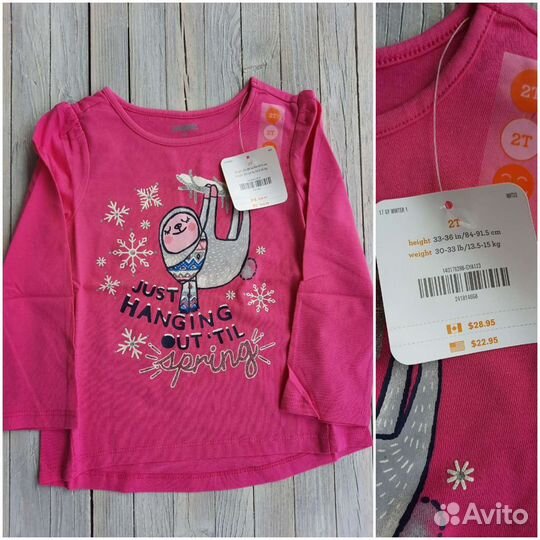 Футболка/лонгслив, США, 2т, разные Gymboree Crazy8