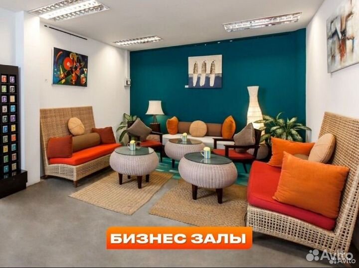 Проход в бизнес зал (РФ, мир)