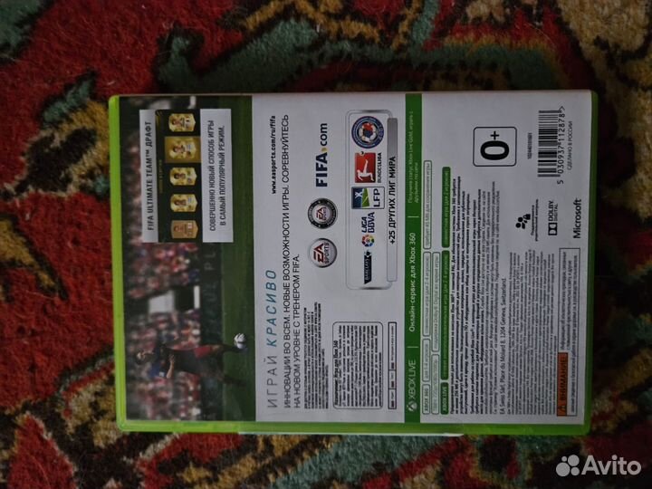 Диски на xbox 360 fifa 16