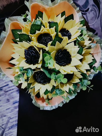 Светильник