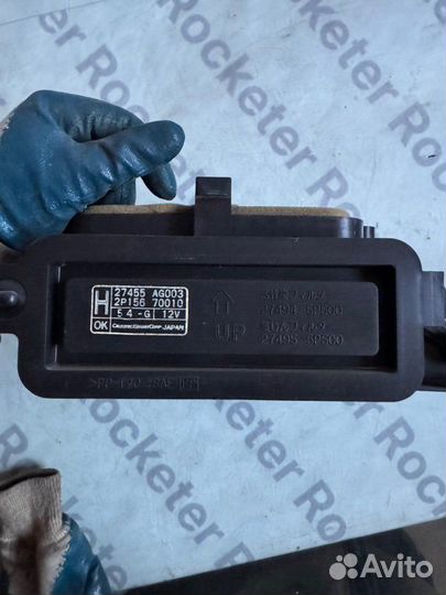 Ионизатор воздуха Nissan Fuga 2006