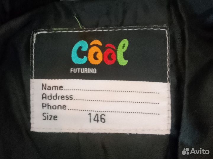 Зимняя куртка для девочки