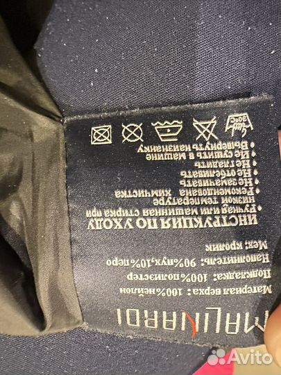 Пуховик женский