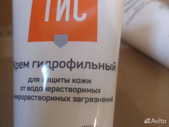 Крем для рук и лица