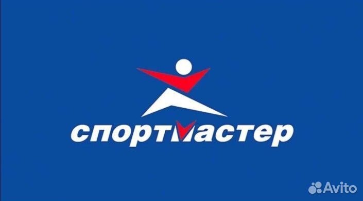 Бонусы Спортмастер