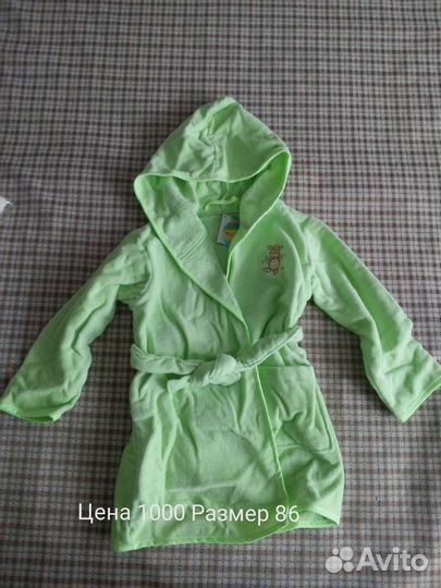 Детский махровый халат