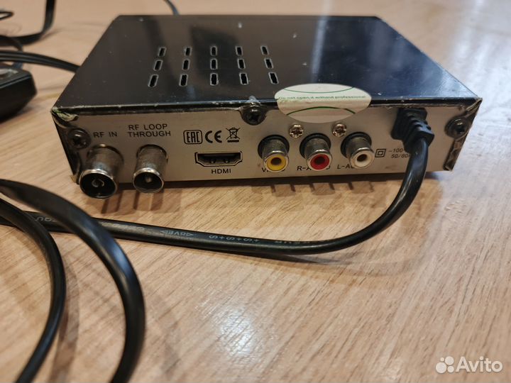 Цифровая тв приставка Color DC1002HD