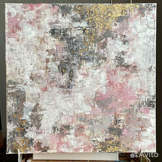 Картина абстракция