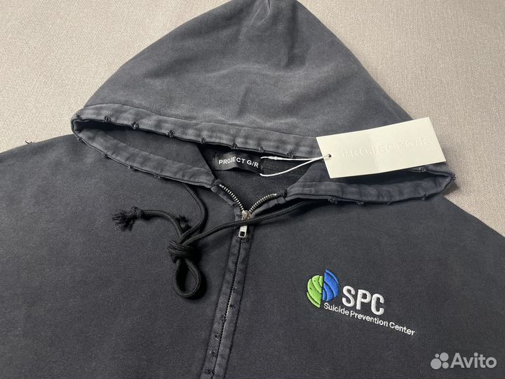 Зип худи Grailz project spc