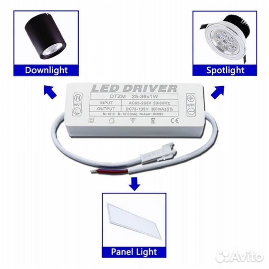 Светодиодный драйвер,LED driver 135В,25-36X1W