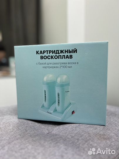 Воскоплав картриджный двойной с базой депиляции