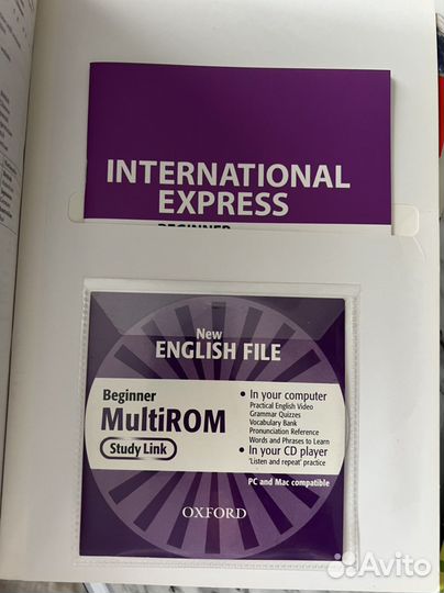 Учебники english file, intelligent business