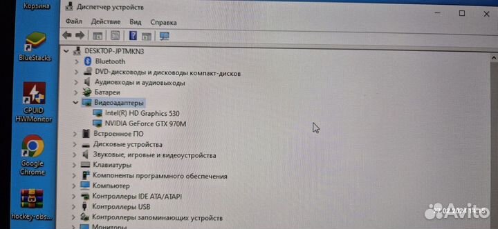 Игровой ноутбук MSI GE62 i7 6700HQ GTX970M