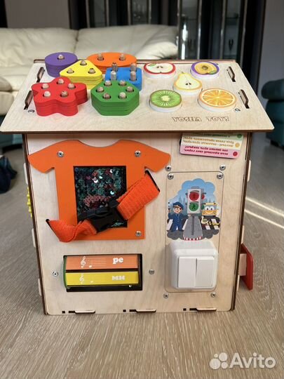 Бизиборд yoshatoys бизидом 24 элемента