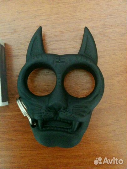 Брелок для ключей