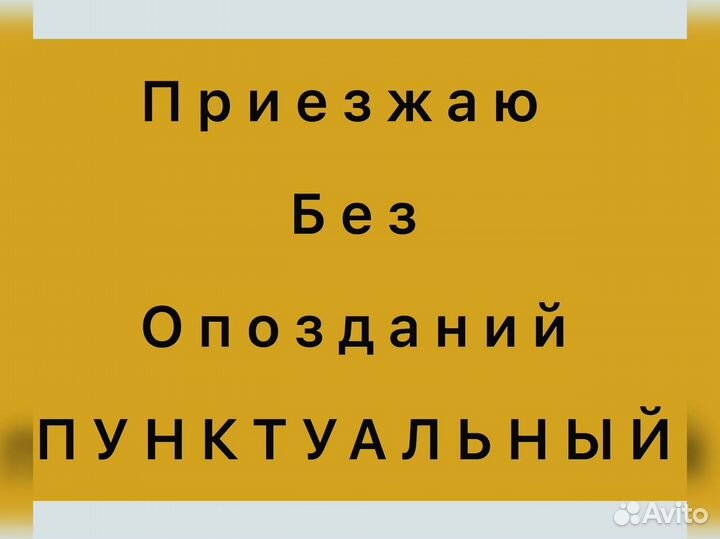 Ремонт холодильников. Ремонт духовых шкафов