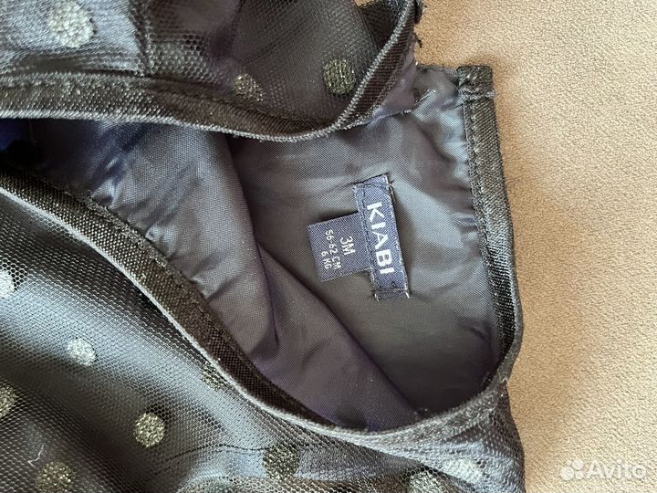 Платья пакетом