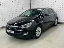 Opel Astra 1.6 AT, 2010, 227 900 км, с пробегом, цена 735 000 руб.