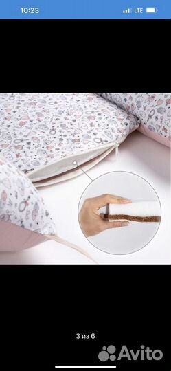 Кокон-гнездышко для новорожденных