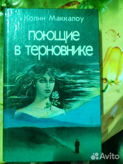 Домашняя библиотека