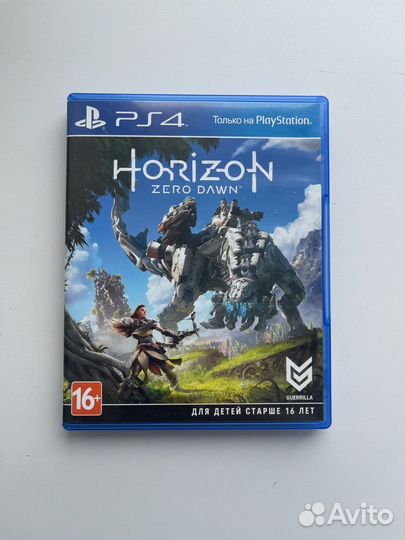 Диски на ps4 horizon zero dawn