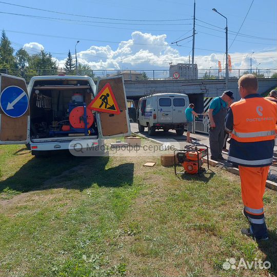 Сантехник / Прочистка канализации