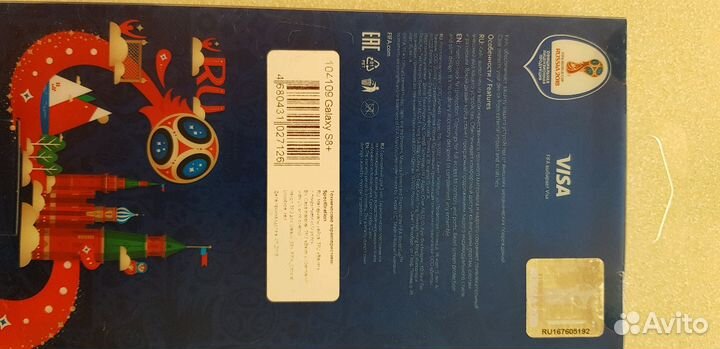 Чехол с символикой чм футболу samsung Galaxy S8+