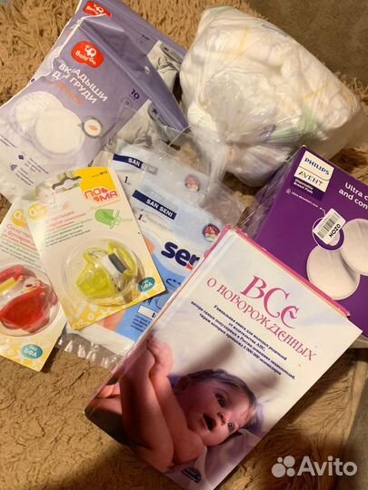 Набор в роддом